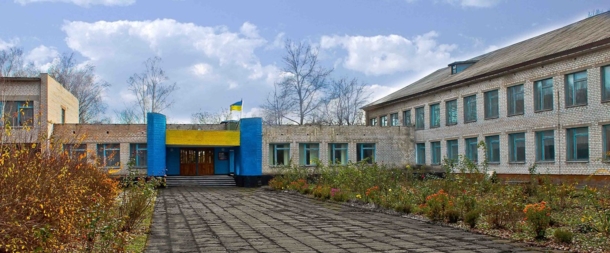 Августинівська загальноосвітня школа І-ІІІ ступенів